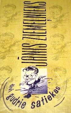 Divi gudrie satiekas