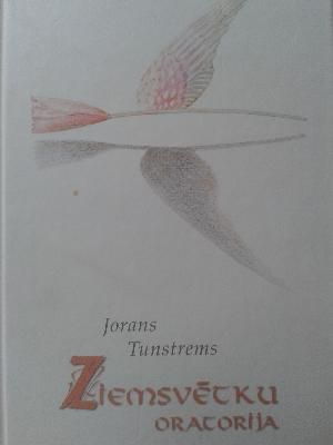 Ziemsvētku oratorija