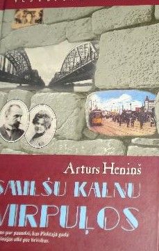 Smilšu kalnu virpuļos