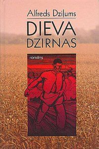 Dieva dzirnas