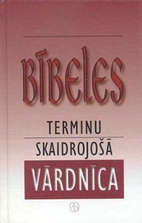 Bībeles terminu skaidrojošā vārdnīca