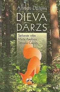 Dieva dārzs