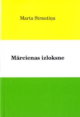 Mārcienas izloksne