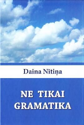 Ne tikai gramatika