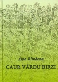 Caur vārdu birzi