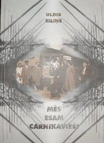 Mēs esam carnikavieši