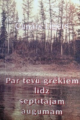 Par tēvu grēkiem līdz septītajam augumam