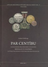 Par centību