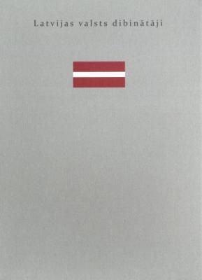 Latvijas valsts dibinātāji