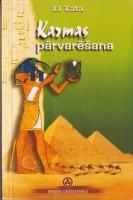 Karmas pārvarēšana