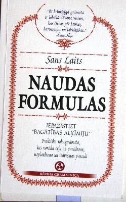Naudas formulas