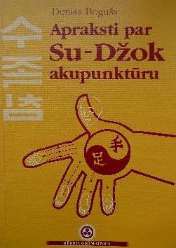 Apraksti par Su-Džok akupunktūru