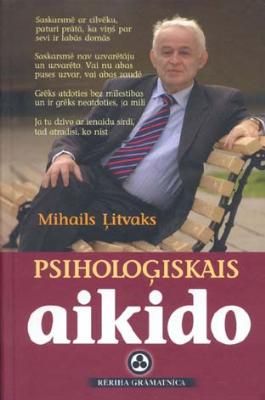 Psiholoģiskais aikido