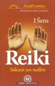 Reiki