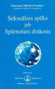 Seksuālais spēks, jeb, Spārnotais drakons