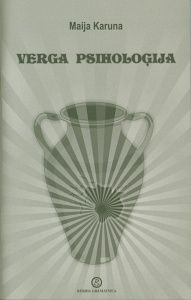 Verga psiholoģija