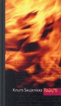Raksti. Knuts Skujenieks