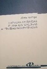 Latvijas attīstības plāna ilgtspējīgas attīstības novērtējums