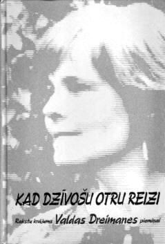 Kad dzīvošu otru reizi