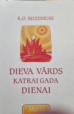 Vārds ikkatrai gada dienai