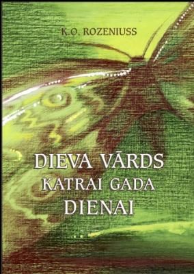 Dieva vārds katrai gada dienai