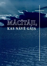 Mācītāji, kas nāvē gāja