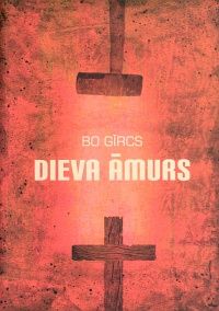 Dieva āmurs