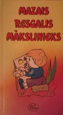 Mazais resgalis mākslinieks