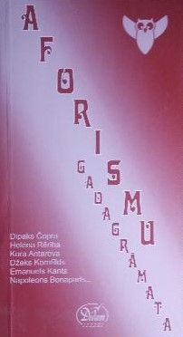 Aforismu gadagrāmata