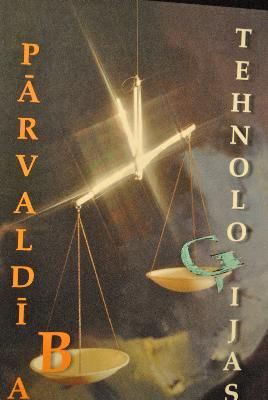 Pārvaldības tehnoloģijas