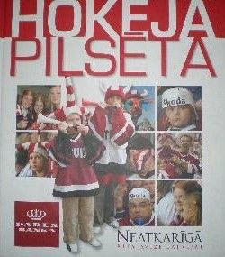 Hokeja pilsēta