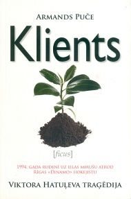 Klients [ficus]