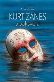 Kurtizānes apakšveļa