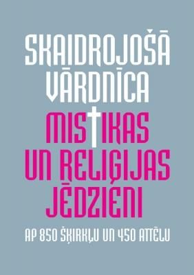 Mistikas un reliģijas jēdzieni