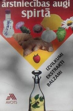 Ārstniecības augi spirtā