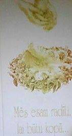 Mēs esam radīti, lai būtu kopā