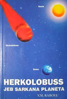 Herkolubuss, jeb, Sarkana planēta