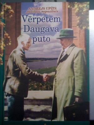 Vērpetēm Daugava puto