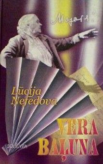 Vera Baļuna variācijas par režijas nodarbību tēmām