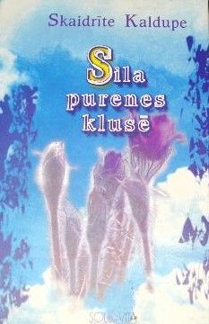 Sila purenes klusē