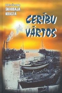 Cerību vārtos