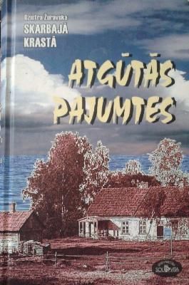 Atgūtās pajumtes