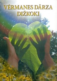 Vērmanes dārza dižkoki