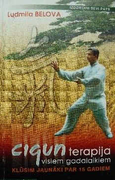 Cigun terapija visiem gadalaikiem