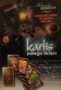 Kārtis pareģo likteni