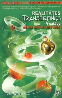 Realitātes transērfings