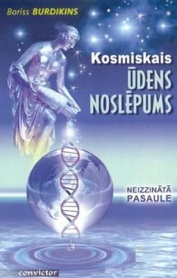Kosmiskais ūdens noslēpums