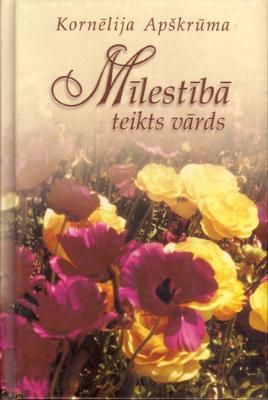 Mīlestībā teikts vārds