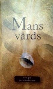 Mans vārds