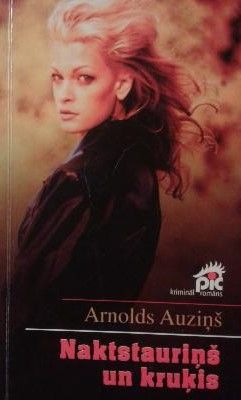 Naktstauriņš un kruķis